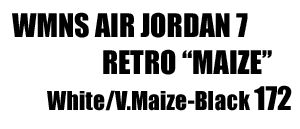 Wmns Air Jordan 7 Retro 172 Maize