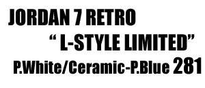 Air Jordan 7 Retro L-Style 281