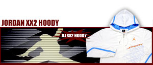 Jordan Brand "Air Jordan XX2 Track Jacket" 100