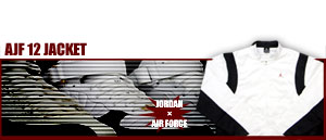 Jordan Brand Ajf 12 Jacket 100