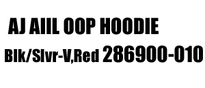 Jordan Ally Oop Hoodie 010