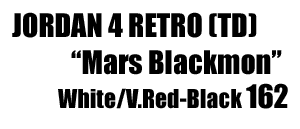 Air Jordan 4 Retro TD Mars 162