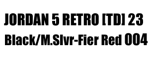 Jordan 5 Retro 23 Toddler 004