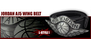 Jordan Aj5 L-Style Belt 010