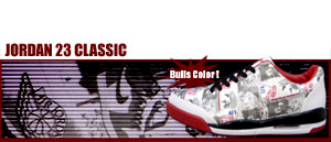 Jordan 23 Classic 164