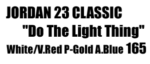 Air Jordan 23 Classic "Do The Light Thing" 165