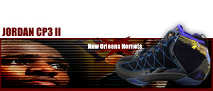 Jordan Cp3 II "Chris Paul Signature" 051