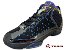 Jordan Cp3 II "Chris Paul Signature" 051