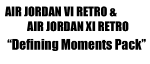 Jordan Brand Defining Moments