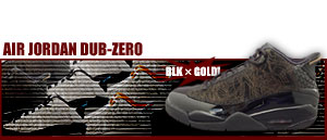 JORDAN DUB-ZERO 001