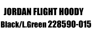 Jordan Brand "Jordan Flight Hoody" 015