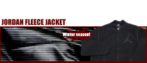 Jordan Fleece Flight Jacket