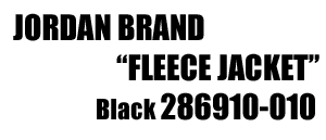 Jordan Fleece Flight Jacket