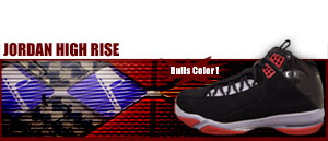 Jordan High Rise "Chicago Bulls Color "