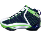 Jordan Cp3 II "Superhero Hulk Edition" 132