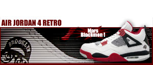 Air Jordan 4 Retro Mars Edition 162 