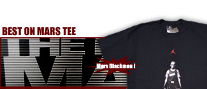 Jordan Best On Mars Tee "Mars Blackmon" 010
