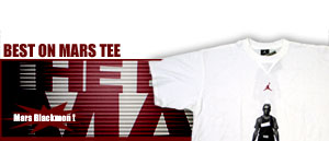 Jordan Best On Mars Tee "Mars Blackmon" 100