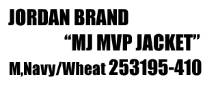 Jordan Brand Mj "Mvp Jacket" 410