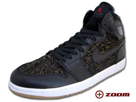 Air Jordan 1 Retro Hi Premier 061