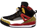 Jordan Spiz'ike "King County Edition"071