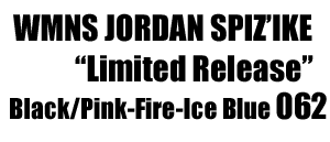 Wmns Jordan Spiz'ike 062