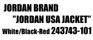 Jordan Brand "Usa Jacket" 101