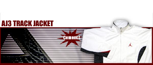 Jordan �hAJ3 Cement Track Jacket�h 100