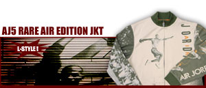 Jordan �hAJ5 RA Rare Air Edition Jacket�h