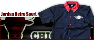 84 Replica Shooting Shirt