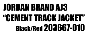 Jordan hAJ3 Cement Track Jacketh 010