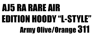 AJ5 RA Rare Air Edition Hoody