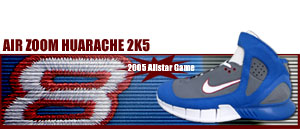 Air Zoom Huarache 2K5 "2005 Allstar Game" 011