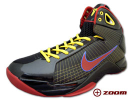 Hyperdunk Supreme "Mcdonal's All American" 061