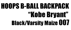 Hoops B-Ball Backpack "Kobe Bryant" 007
