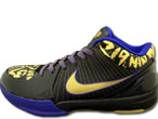 Zoom Kobe IV [Pop] "Finals Home Edition "  001