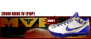Zoom Kobe IV [Pop] "Finals Away Edition " 141