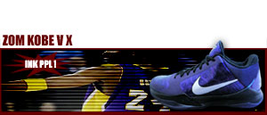 Zoom Kobe V X 386430-500