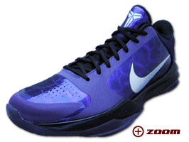 Zoom Kobe V X 386430-500