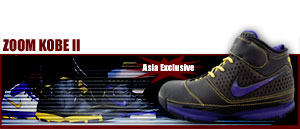 Zoom Kobe II "Asia Exclusive" 051