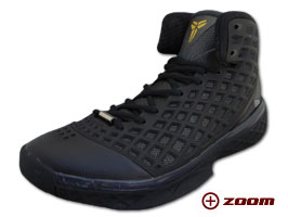 Zoom Kobe III "Black Mamba Edition" 012