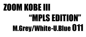 Zoom Kobe III "Mpls Lakers Edition" 011
