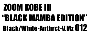 Zoom Kobe III "Black Mamba Edition" 012