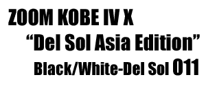 Zoom Kobe IV X "Dei Sol Asia Edition" 011