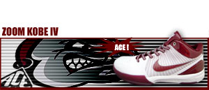 Zoom Kobe IV "Lower Merion Ace Edition " 161