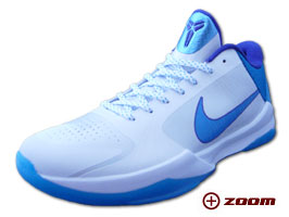 Zoom Kobe V " Hornets Edition " 100