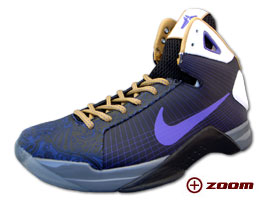 Hyperdunk Supreme "Making History 81 Point" 052