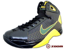 Hyperdunk Supreme "Rice High School Edition" 031