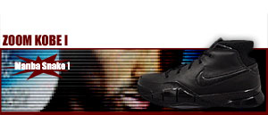 Zoom Kobe I Manba Black 001