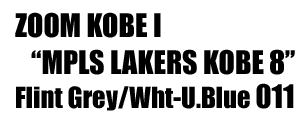 Zoom Kobe 1 "Mpls Lakers Edition" 011